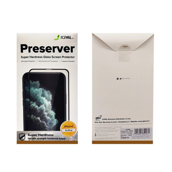 محافظ صفحه نمایش جی سی پال مدل perserver privacy مناسب برای گوشی موبایل اپل iphone 11 pro